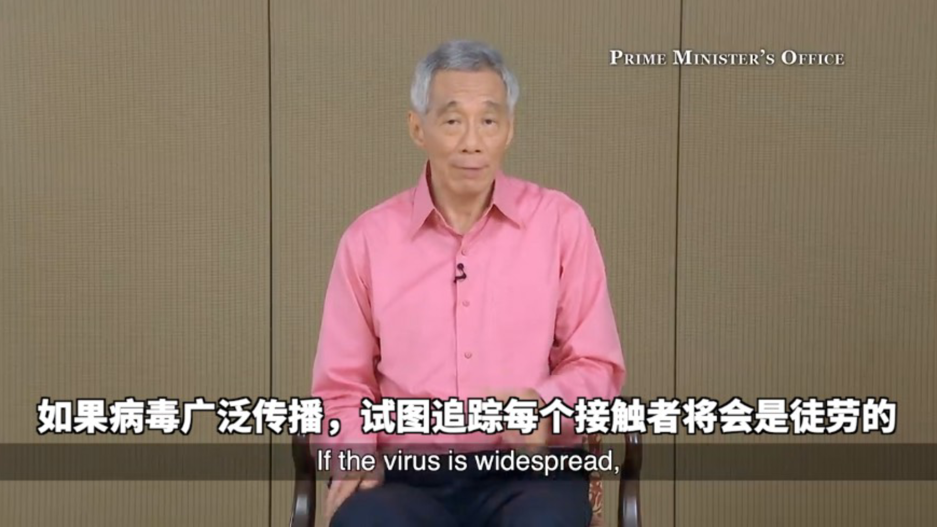 新加坡总理李显龙谈新冠病毒肺炎疫情:如果致死率能与流感保持一致,或会改变策略